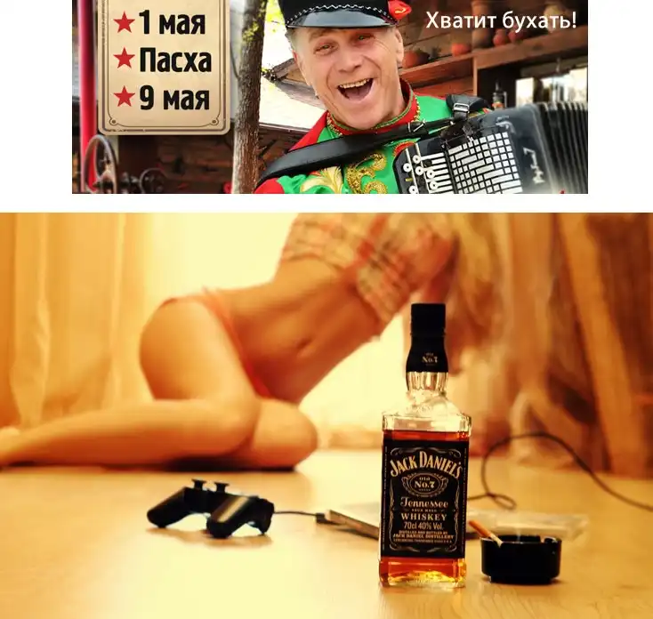 Разнообразная подборка =)