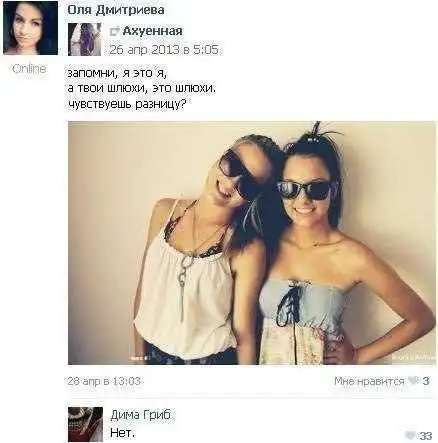 Разнообразная подборка =)