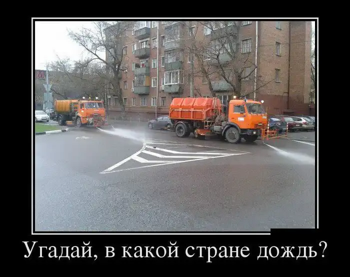 Картинки в черной рамке