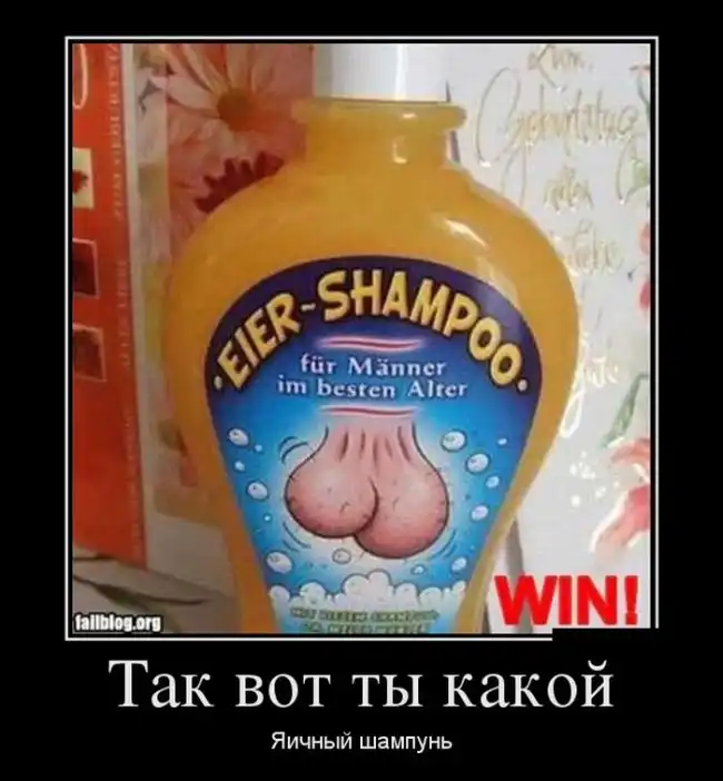 Картинки в черной рамке