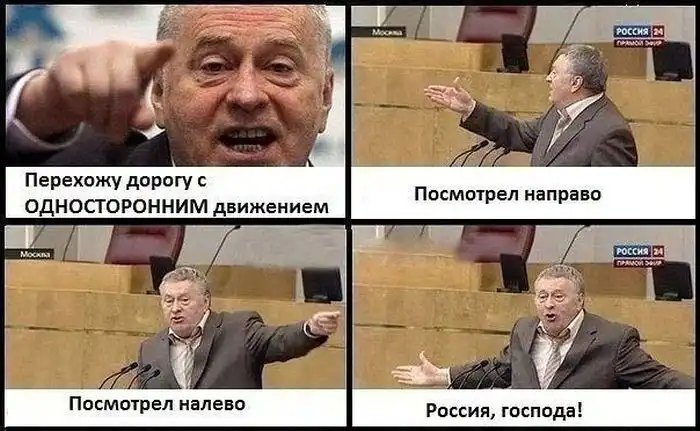 Подборка автомобильных приколов. Часть 19