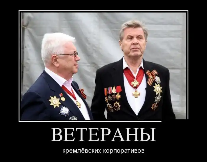 Картинки в черной рамке