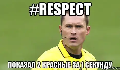 Футбольные мемы (08.05.13)