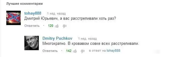 Прикольные картинки абавсём (11.06.13)