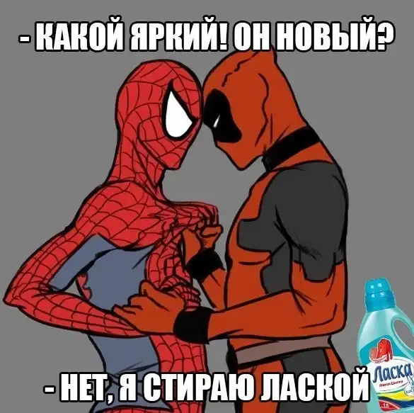 Разнообразные фотоприколы