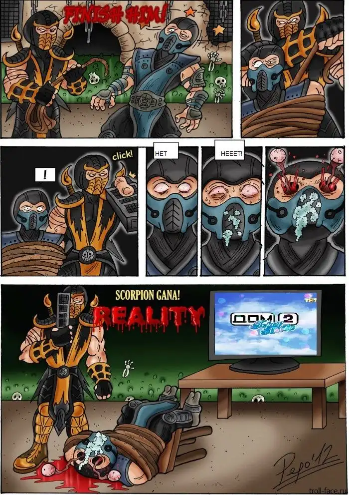 Веселые комиксы