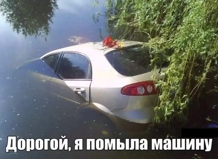 Прикольные картинки абавсём (11.06.13)