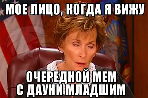 Трешовые картики абавсём:D (11.06.13)