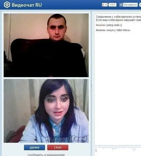 Девушка знатно стебется