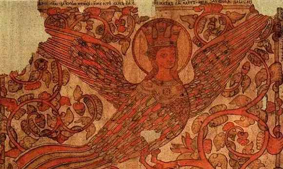 7 малоизвестных названий России