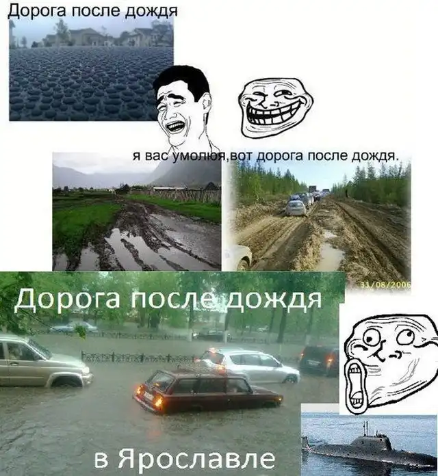 Подборка автомобильных приколов. Часть 24