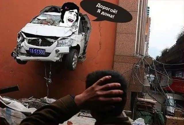 Подборка автомобильных приколов. Часть 24