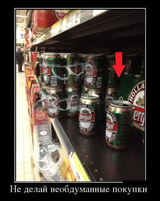 Картинки в черной рамке