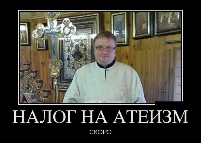 Картинки в черной рамке