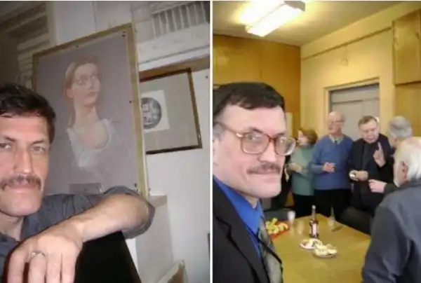 Преподаватель-получеловек