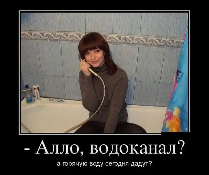 Картинки в черной рамке