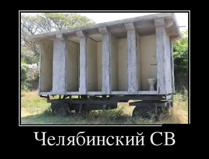 Картинки в черной рамке