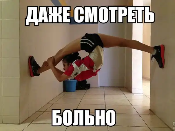 Трешовые картики абавсём:D (24.06.13)