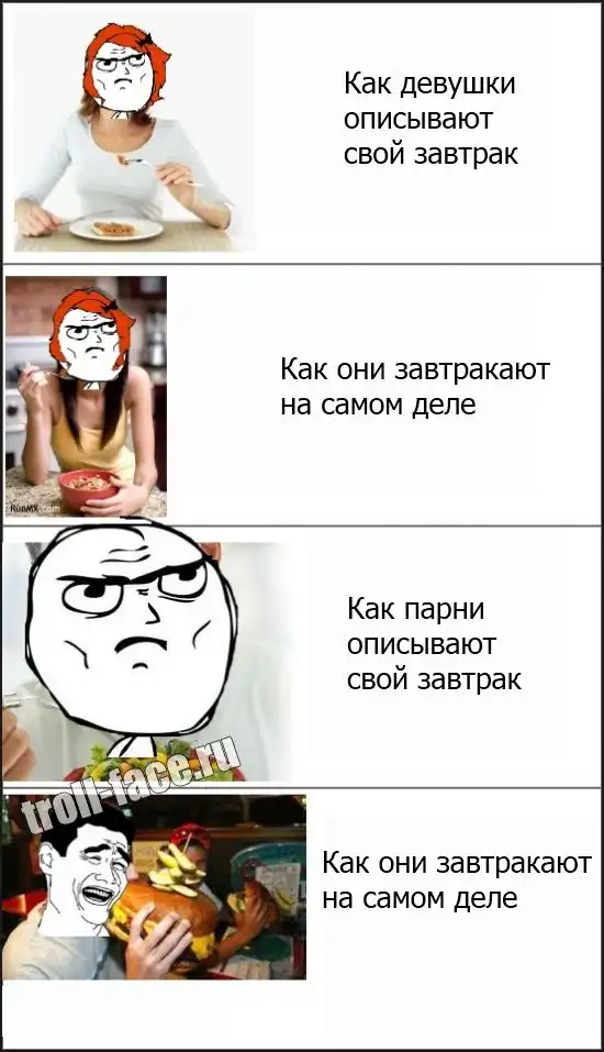 Веселые комиксы