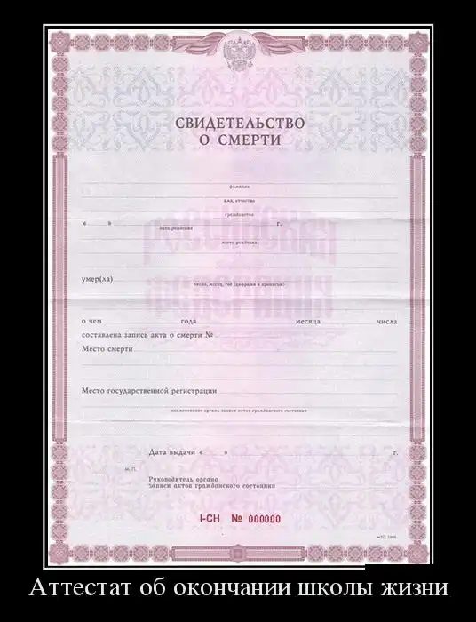 Картинки в черной рамке