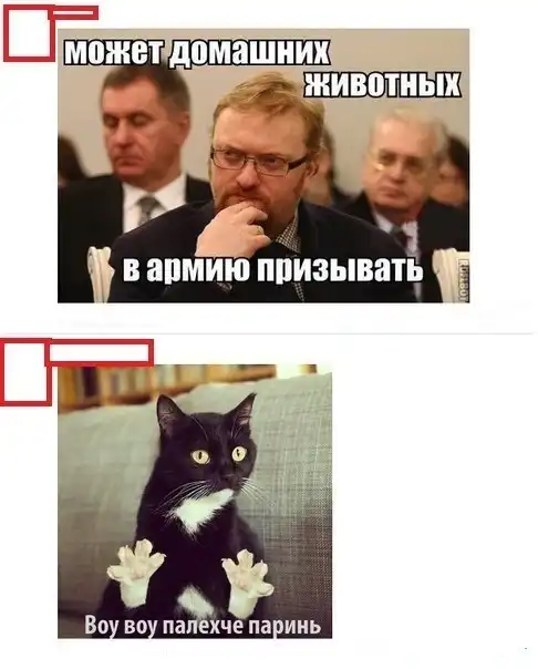 Трешовые картики абавсём:D (26.06.13)