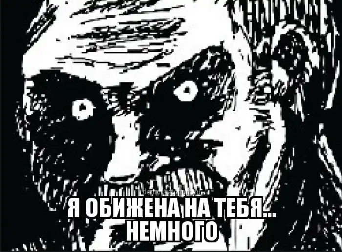 Веселые комиксы