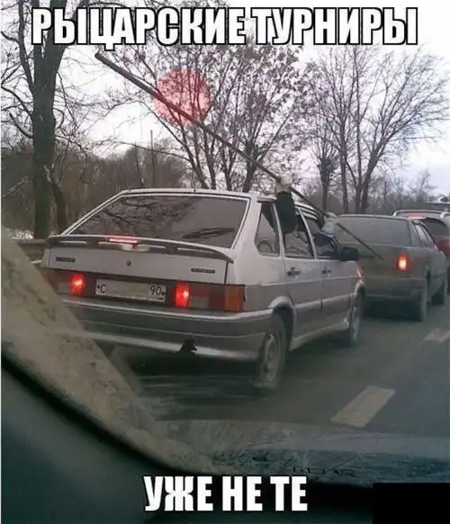 Подборка автомобильных приколов. Часть 25