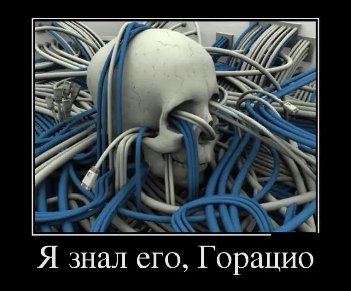 Картинки в черной рамке