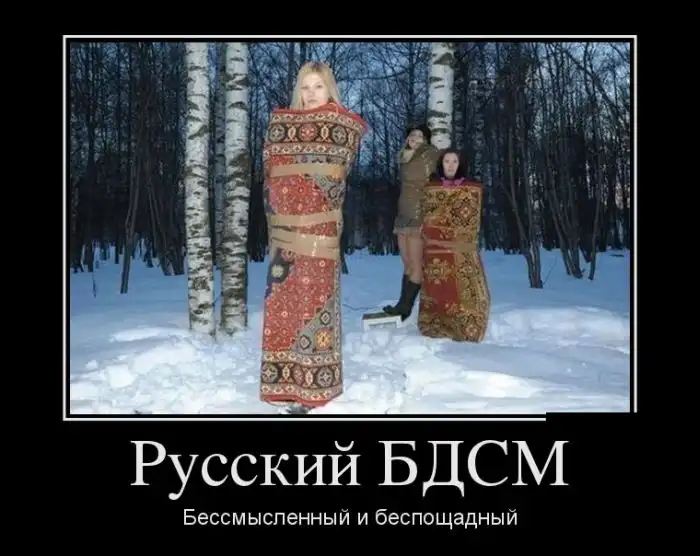 Картинки в черной рамке