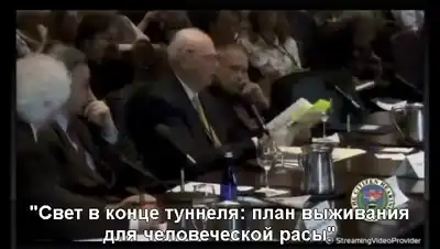 Официальное подтверждение контакта с пришельцами