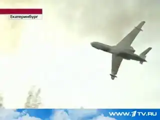 Хорошая работа