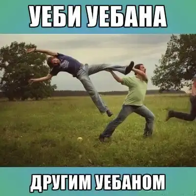 Картинко-комикс-микс.