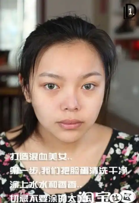 Удивительное преображение благодаря косметике