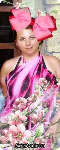 Мега аватарки