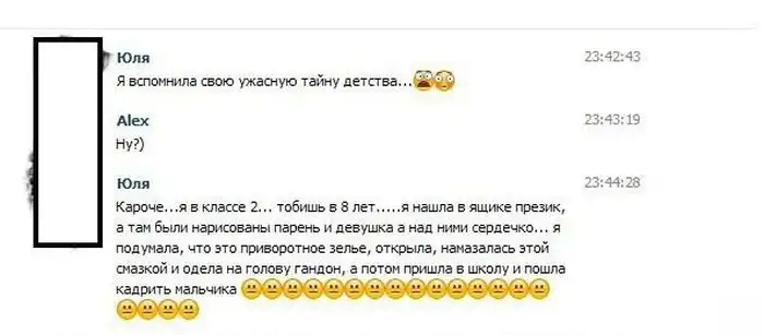 Прикольные картинки абавсём (05.06.13)