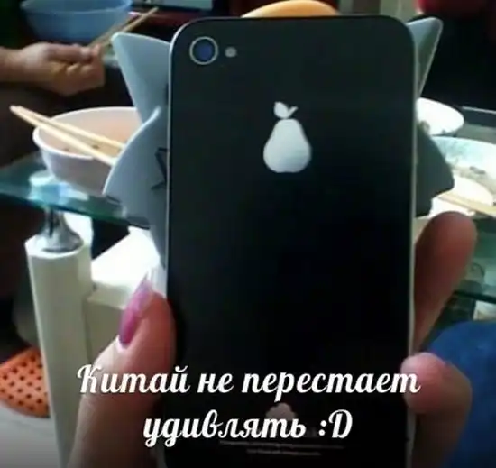 Прикольные картинки абавсём (05.06.13)