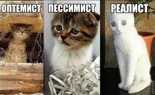 Трешовые картики абавсём:D (06.06.13)