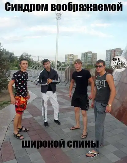 Прикольные картинки абавсём (07.06.13)