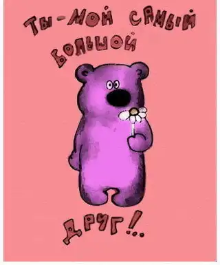 Разнообразные фотоприколы