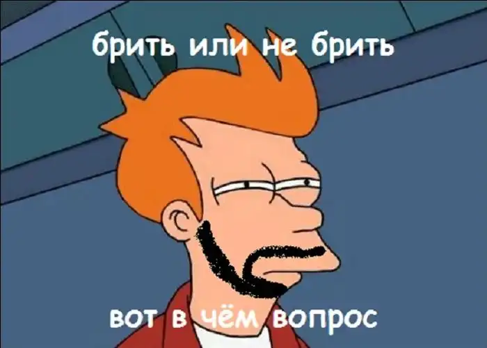 Веселые комиксы