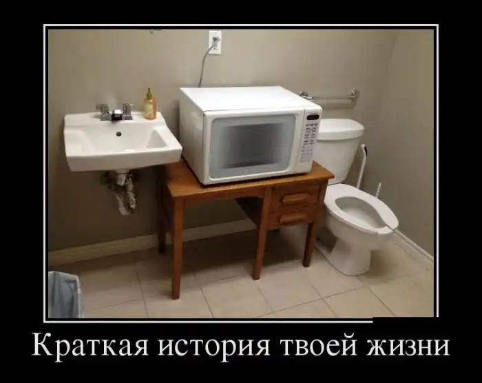 Картинки в черной рамке