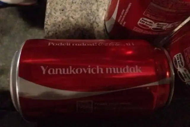 Смешные надписи