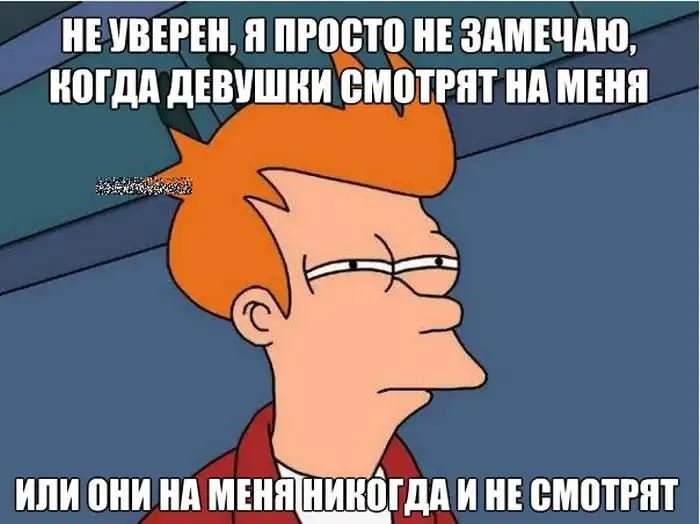 Веселые комиксы