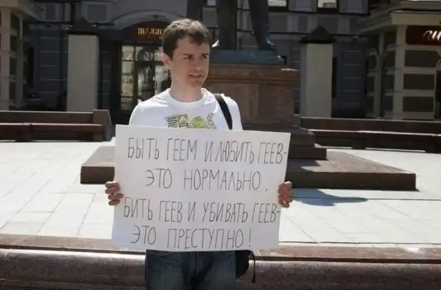 Смешные надписи