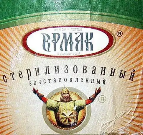 из серии "маразм крепчал"