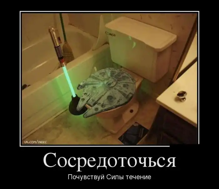 Картинки в черной рамке