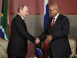 Африка. ЮАР. Йоханнесбург.