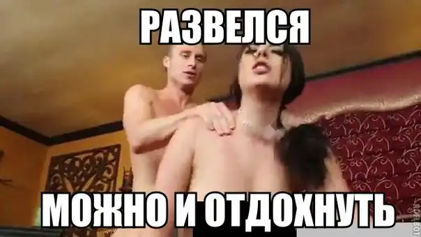 Трешовые картики абавсём:D (12.07.13)