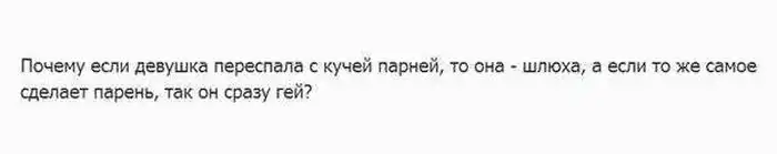 Прикольные картинки абавсём (15.07.13)