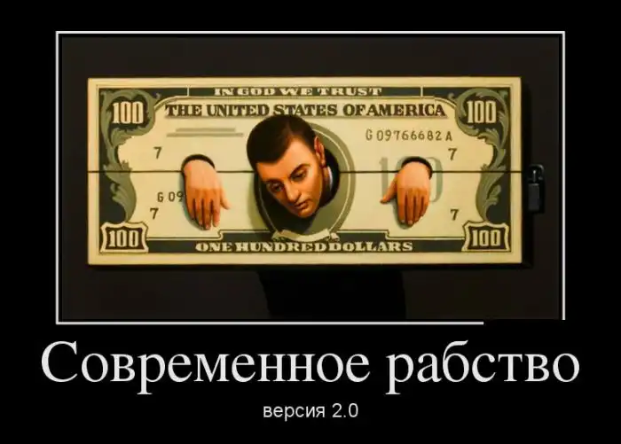 Картинки в черной рамке